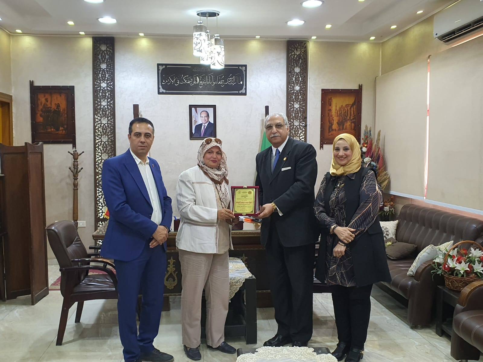 496844082_1204253948158607_614754715774563003_n مدير تعليم القليوبية... يكرم مديري ووكلاء الإدارات والمعلمين المتميزين على مستوى المحافظة