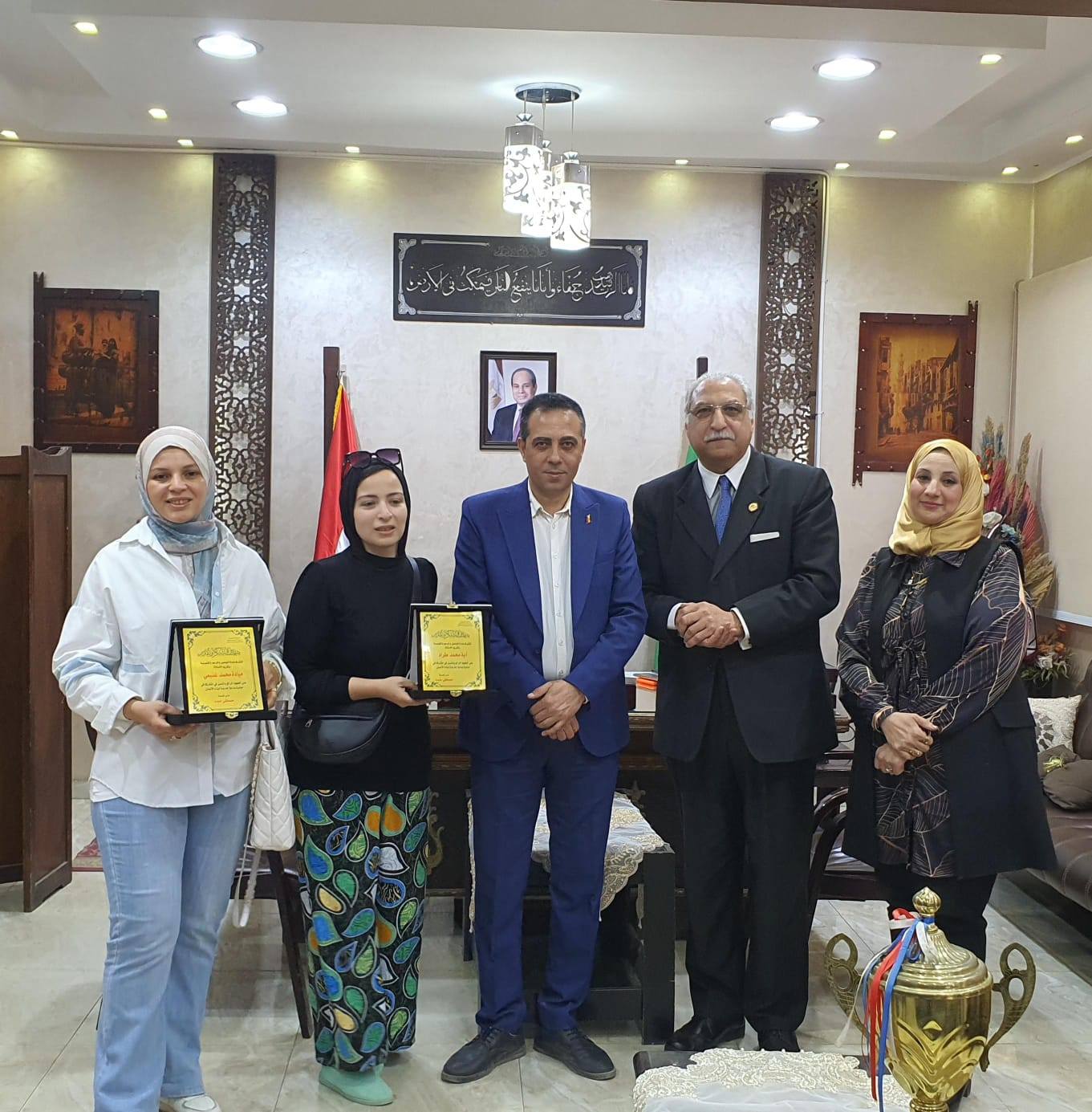 497871154_1204253628158639_2897038904470104595_n مدير تعليم القليوبية... يكرم مديري ووكلاء الإدارات والمعلمين المتميزين على مستوى المحافظة