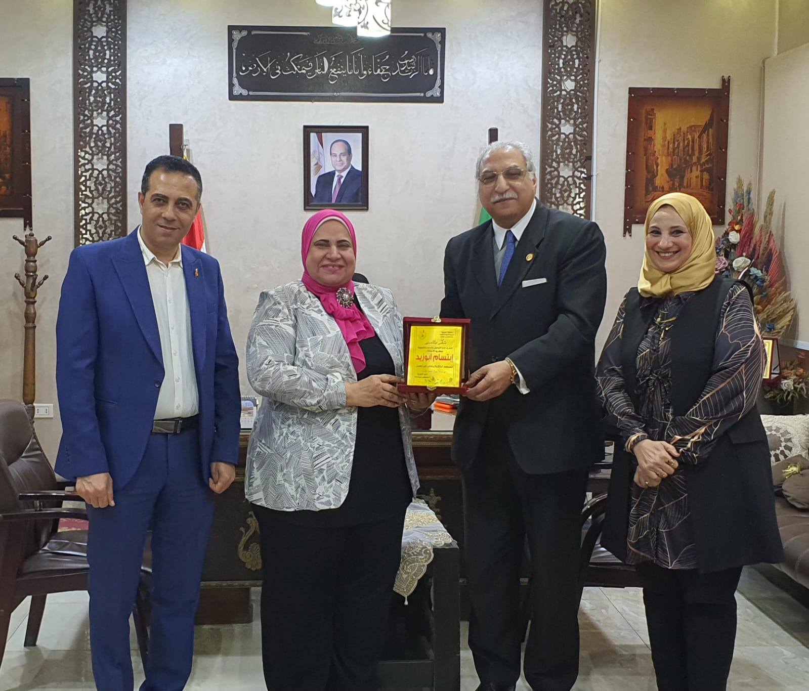 498311544_1204254324825236_4213767573643129746_n مدير تعليم القليوبية... يكرم مديري ووكلاء الإدارات والمعلمين المتميزين على مستوى المحافظة