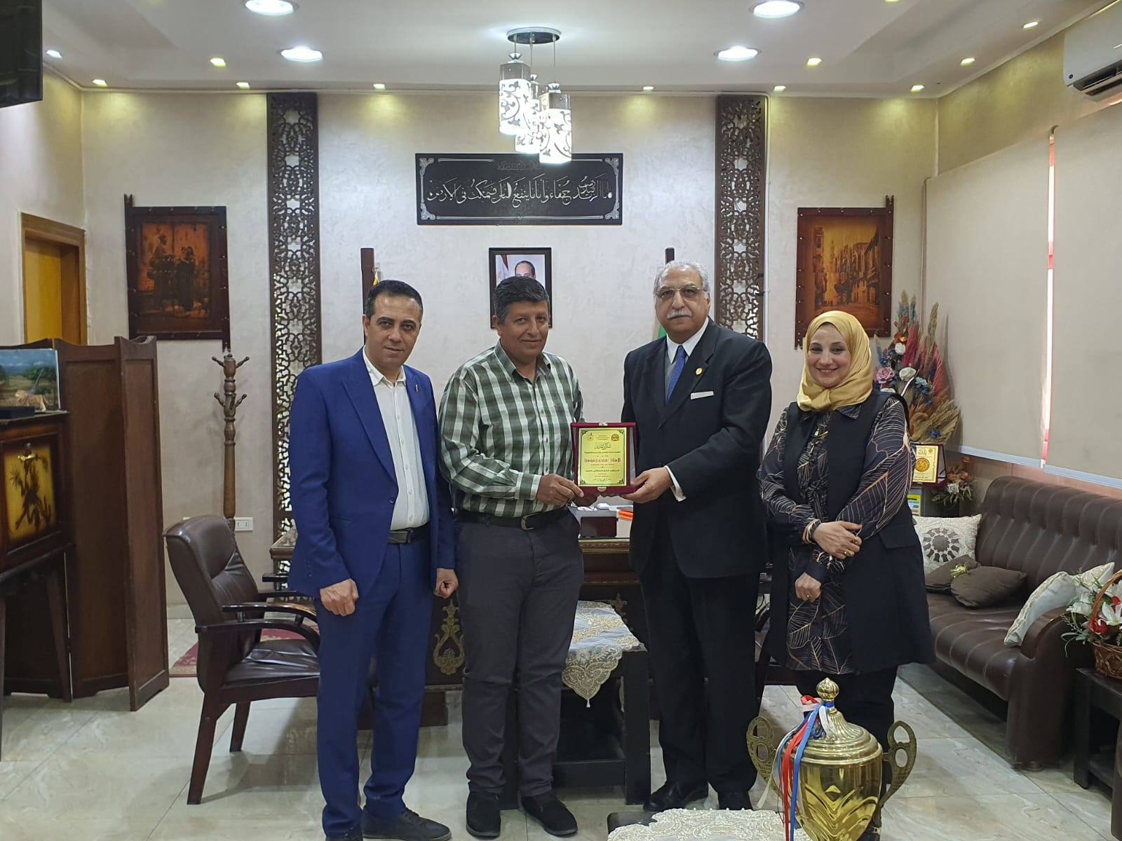 499098284_1204253854825283_2165718694752679859_n مدير تعليم القليوبية... يكرم مديري ووكلاء الإدارات والمعلمين المتميزين على مستوى المحافظة