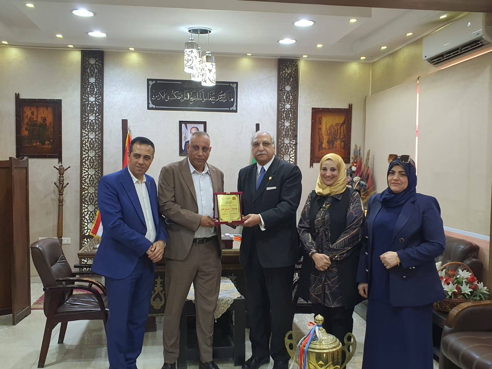 499237009_1204253791491956_5396923769453645378_n مدير تعليم القليوبية... يكرم مديري ووكلاء الإدارات والمعلمين المتميزين على مستوى المحافظة